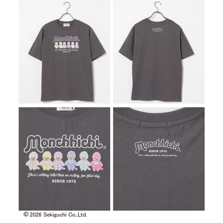 トップス Tシャツ 半袖Tシャツ | Honeys | 詳細画像13 