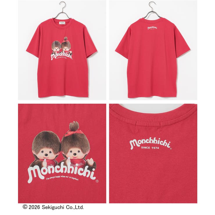 トップス Tシャツ 半袖Tシャツ | Honeys | 詳細画像14 