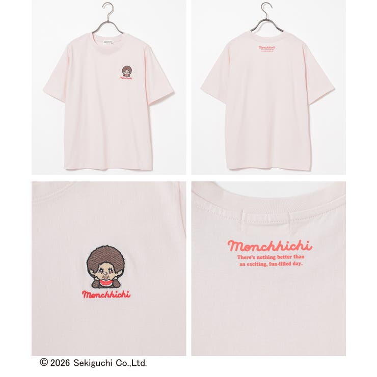 トップス Tシャツ 半袖Tシャツ | Honeys | 詳細画像15 