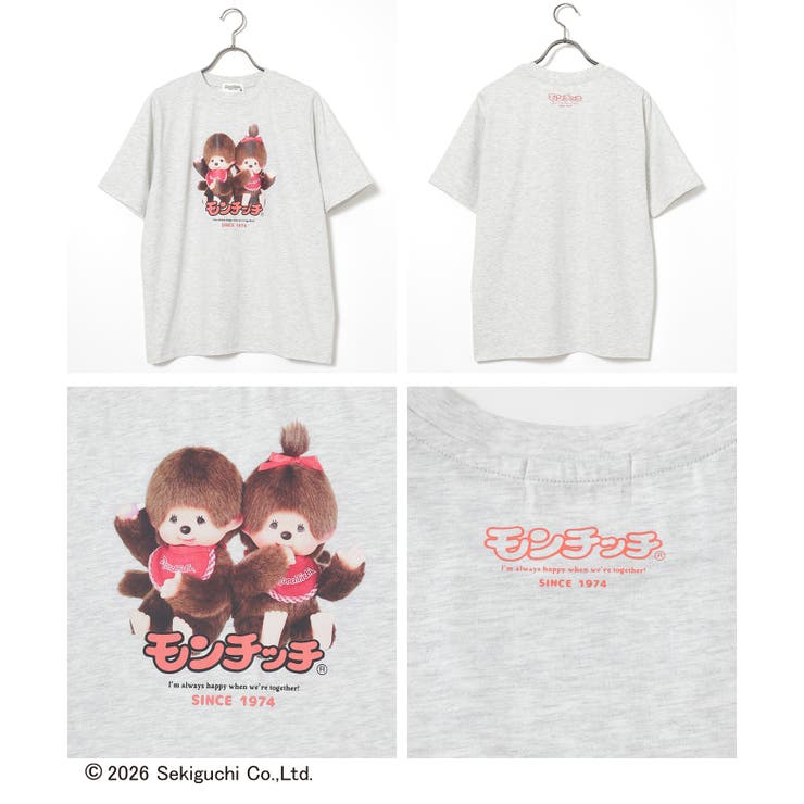 トップス Tシャツ 半袖Tシャツ | Honeys | 詳細画像16 