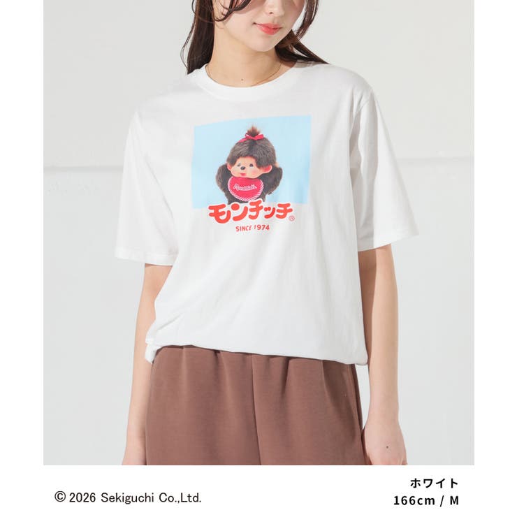 トップス Tシャツ 半袖Tシャツ | Honeys | 詳細画像2 