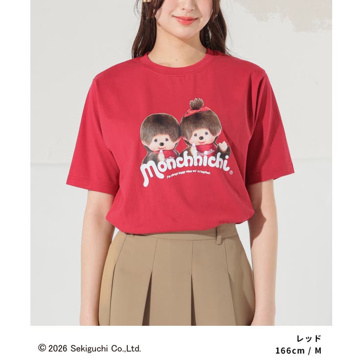 トップス Tシャツ 半袖Tシャツ | Honeys | 詳細画像4 