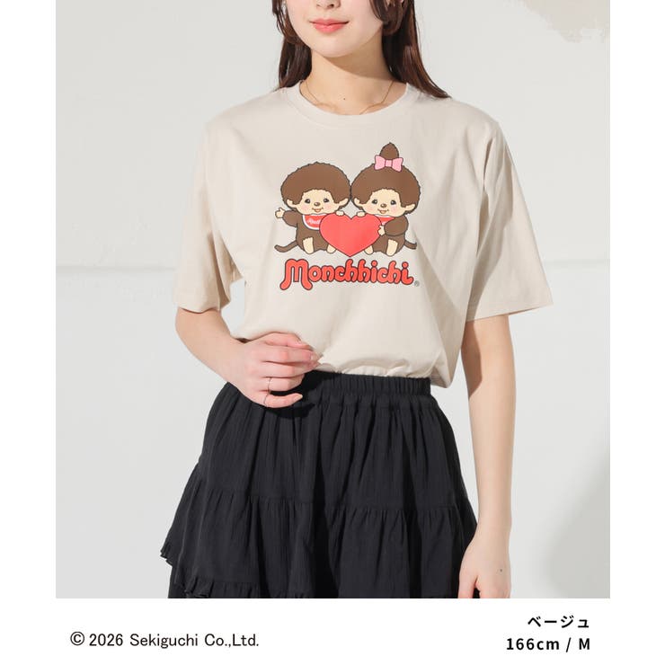 トップス Tシャツ 半袖Tシャツ | Honeys | 詳細画像7 