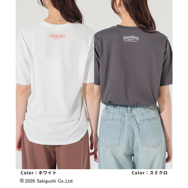トップス Tシャツ 半袖Tシャツ | Honeys | 詳細画像8 