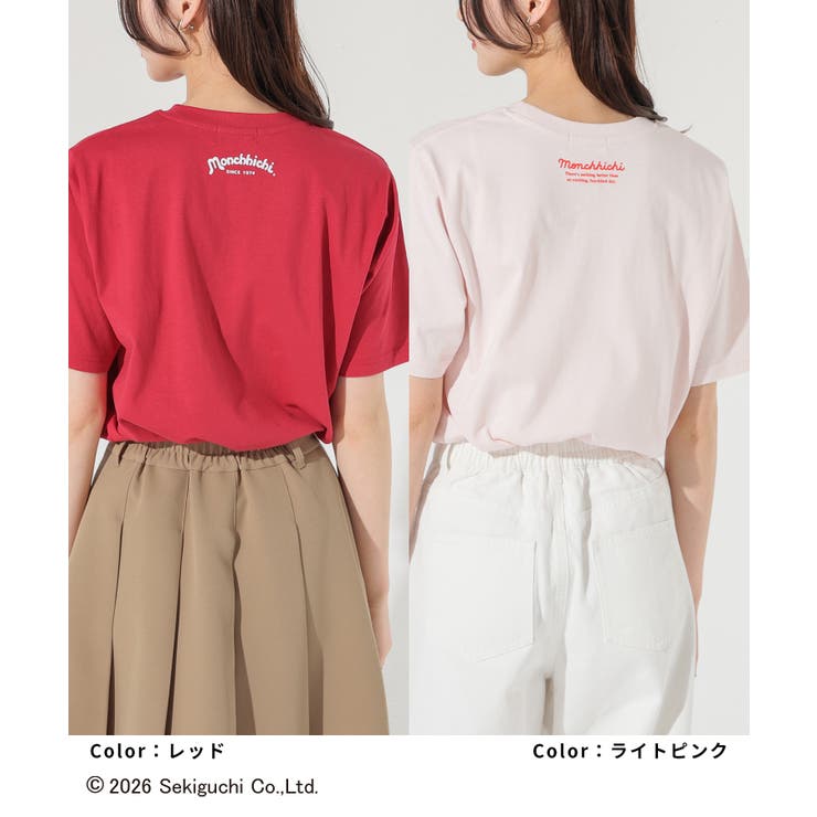 トップス Tシャツ 半袖Tシャツ | Honeys | 詳細画像9 