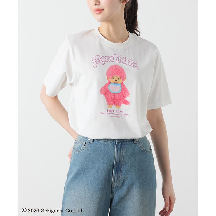 オフホワイト | トップス Tシャツ 半袖Tシャツ | Honeys