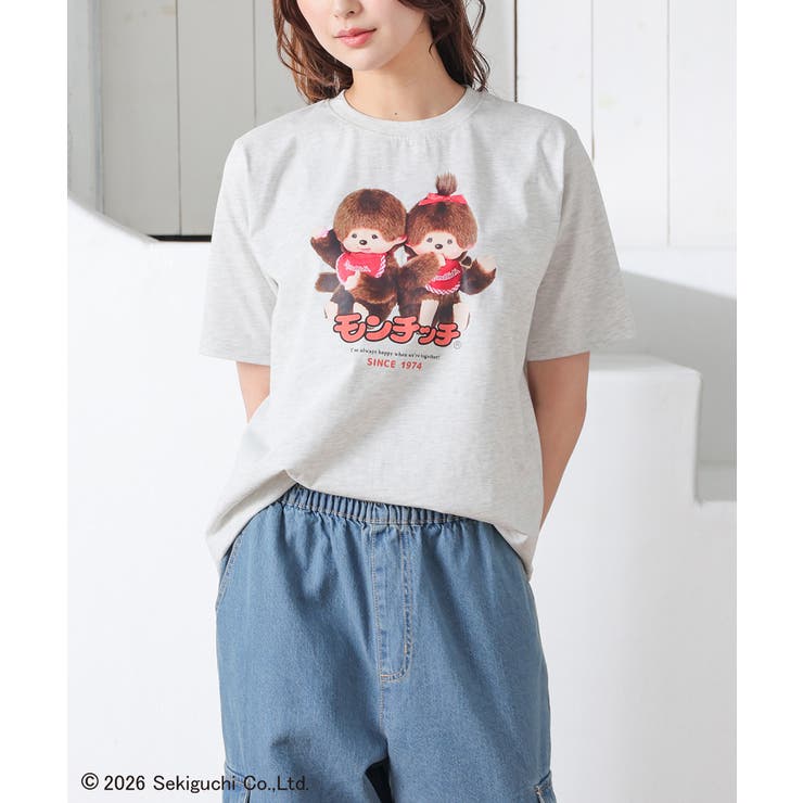オートミール | トップス Tシャツ 半袖Tシャツ | Honeys