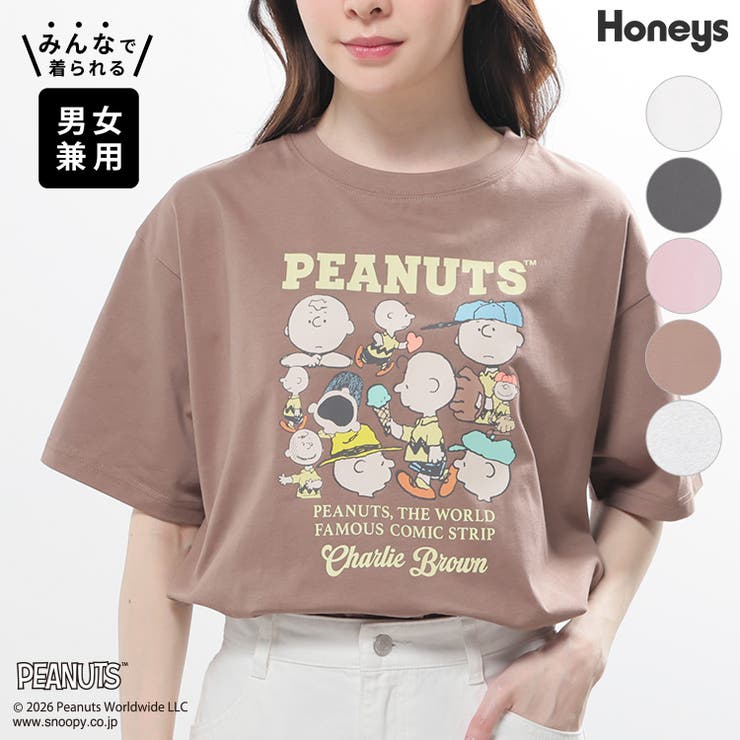 トップス Tシャツ 半袖Tシャツ | Honeys | 詳細画像1 