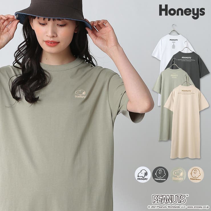 ワンピース Tシャツワンピ 半袖 品番 Hnsw Honeys ハニーズ のレディースファッション通販 Shoplist ショップリスト