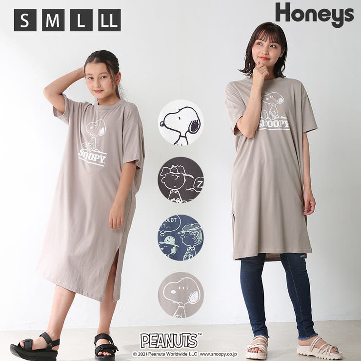ワンピース Tシャツワンピ 半袖 品番 Hnsw Honeys ハニーズ のレディースファッション通販 Shoplist ショップリスト ワンピース Tシャツワンピ 半袖 品番 Hnsw Honeys ハニーズ のレディースファッション通販 Shoplist ショップリスト