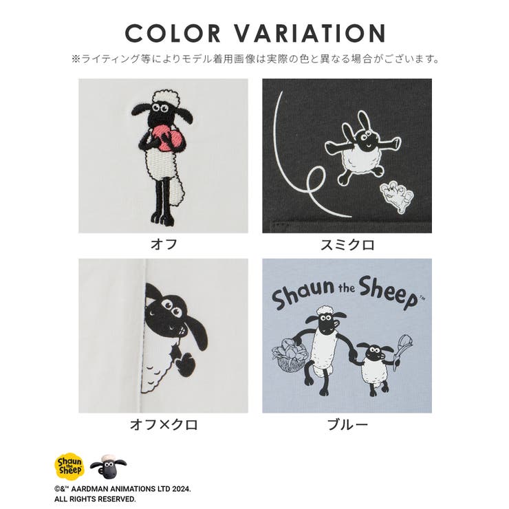 トップス カットソー 長袖 | Honeys | 詳細画像17 
