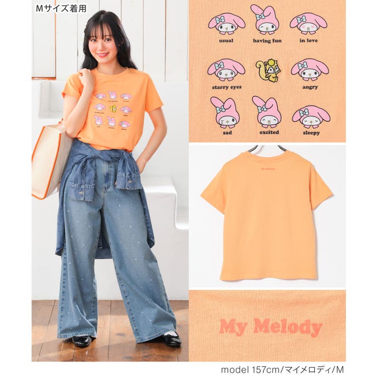 トップス Tシャツ 半袖Tシャツ | Honeys | 詳細画像10 