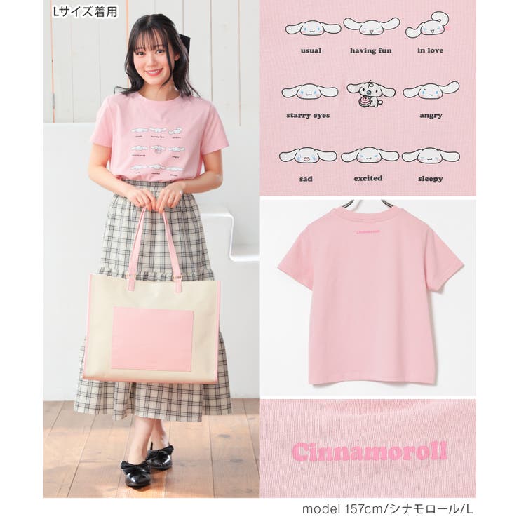 トップス Tシャツ 半袖Tシャツ | Honeys | 詳細画像11 