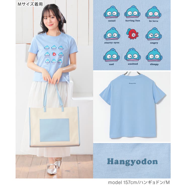 トップス Tシャツ 半袖Tシャツ | Honeys | 詳細画像14 