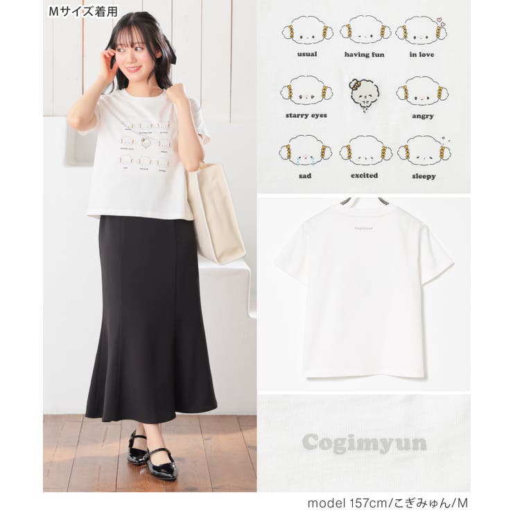 トップス Tシャツ 半袖Tシャツ | Honeys | 詳細画像17 