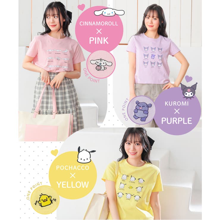 トップス Tシャツ 半袖Tシャツ | Honeys | 詳細画像4 