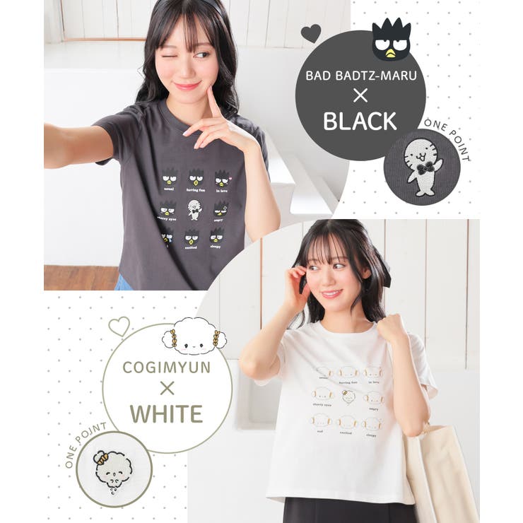 トップス Tシャツ 半袖Tシャツ | Honeys | 詳細画像6 