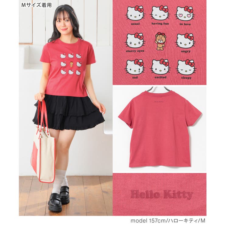 トップス Tシャツ 半袖Tシャツ | Honeys | 詳細画像9 