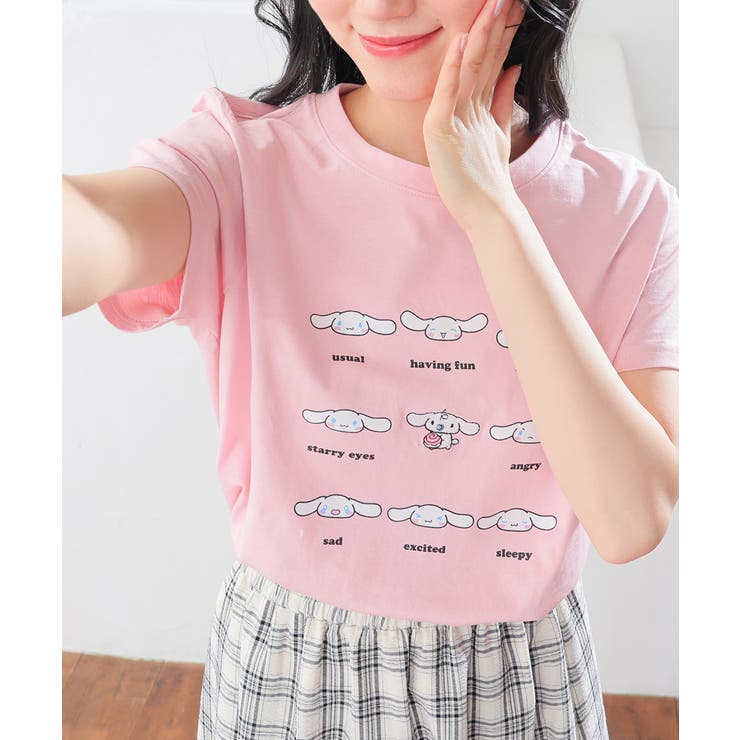 シナモロール | トップス Tシャツ 半袖Tシャツ | Honeys