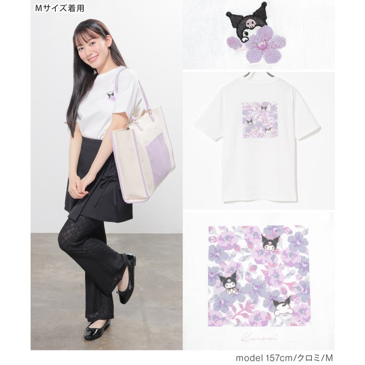 トップス Tシャツ 半袖Tシャツ | Honeys | 詳細画像12 