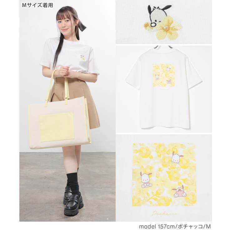 トップス Tシャツ 半袖Tシャツ | Honeys | 詳細画像13 
