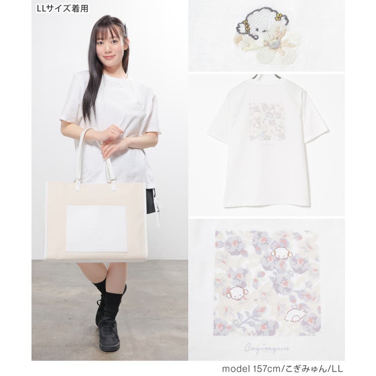トップス Tシャツ 半袖Tシャツ | Honeys | 詳細画像17 