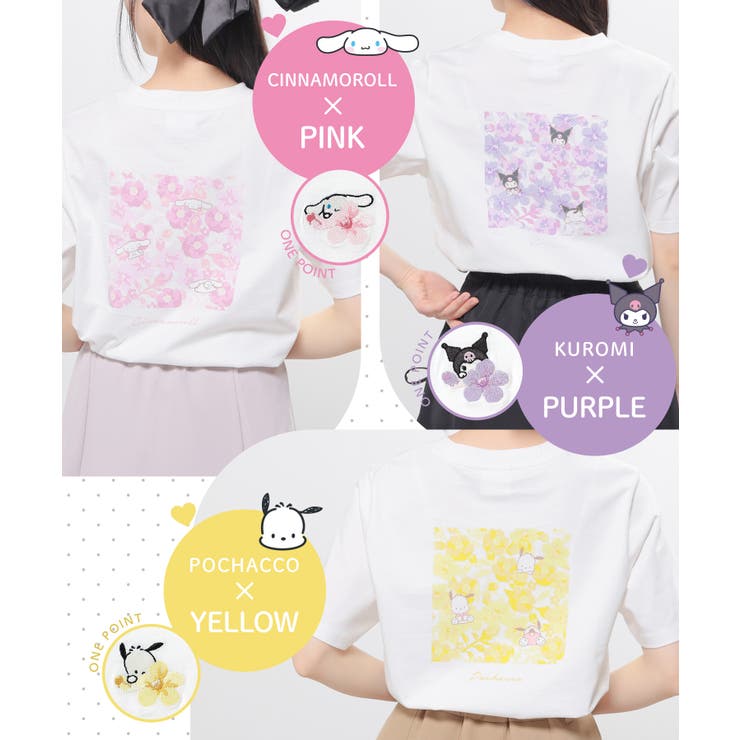 トップス Tシャツ 半袖Tシャツ | Honeys | 詳細画像4 