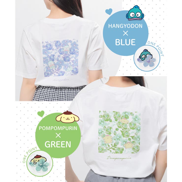 トップス Tシャツ 半袖Tシャツ | Honeys | 詳細画像5 