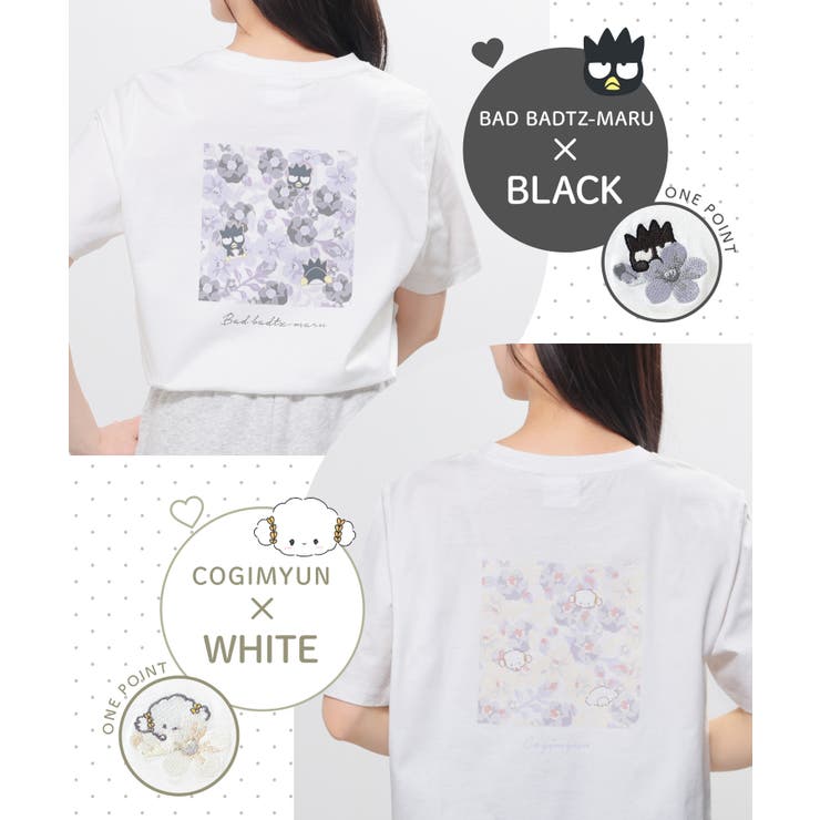 トップス Tシャツ 半袖Tシャツ | Honeys | 詳細画像6 