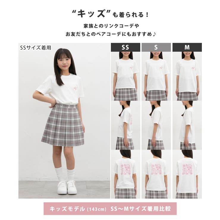 トップス Tシャツ 半袖Tシャツ | Honeys | 詳細画像8 