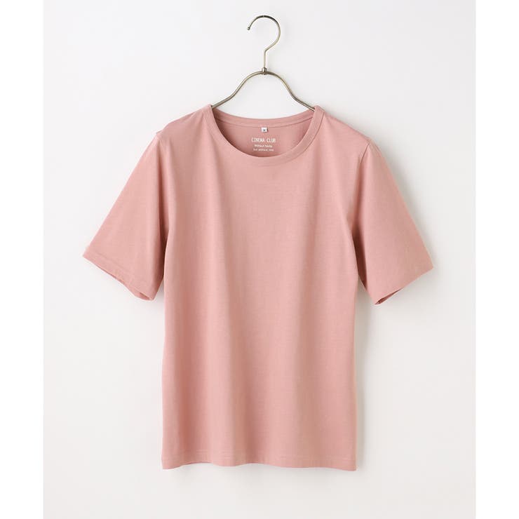 【ハニーズ】ベルト ゴムベルト パール | Honeys | 詳細画像17 