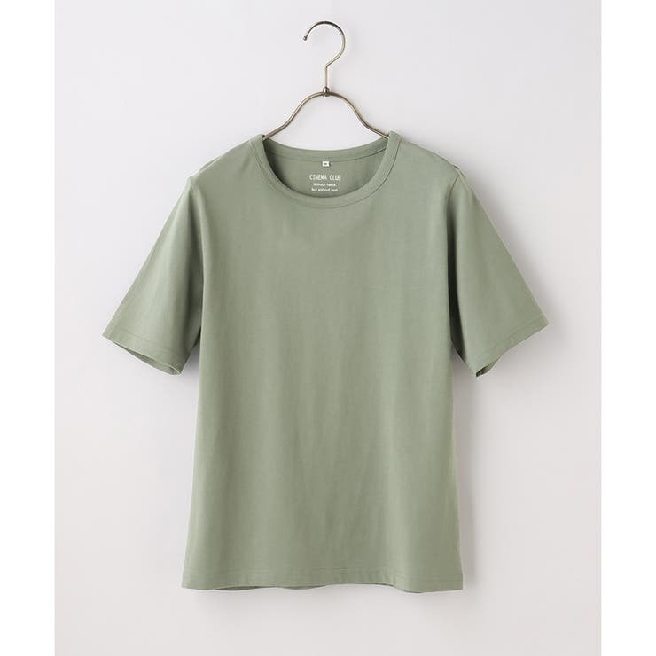 【ハニーズ】ベルト ゴムベルト パール | Honeys | 詳細画像27 