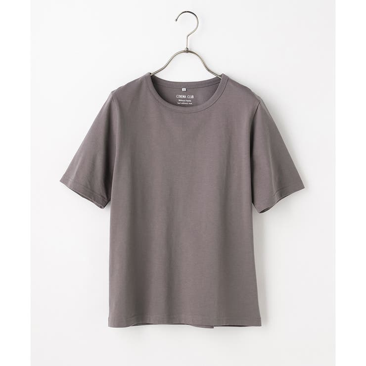 【ハニーズ】ベルト ゴムベルト パール | Honeys | 詳細画像31 