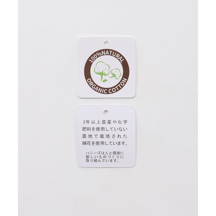 【ハニーズ】ベルト ゴムベルト パール | Honeys | 詳細画像40 