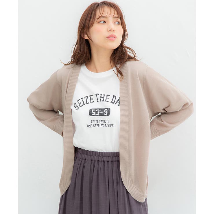 モカ | 【ハニーズ】トップス カーディガン 8分袖 | Honeys