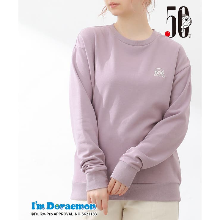 トレーナー トップス スウェット 品番 Hnsw Honeys ハニーズ のレディースファッション通販 Shoplist ショップリスト