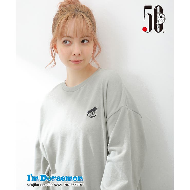 トレーナー トップス スウェット 品番 Hnsw Honeys ハニーズ のレディースファッション通販 Shoplist ショップリスト