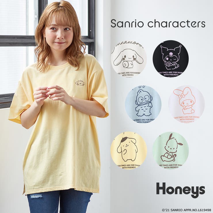 トップス Tシャツ 半袖 品番 Hnsw Honeys ハニーズ のレディースファッション通販 Shoplist ショップリスト