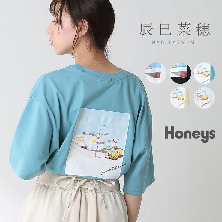 ハニーズ イラストプリントｔ シャツ 品番 Hnsw Honeys ハニーズ のレディースファッション通販 Shoplist ショップリスト