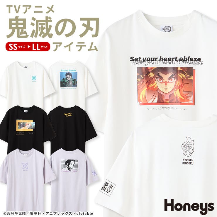 トップス tシャツ カットソー 品番 Hnsw Honeys ハニーズ のレディースファッション通販 Shoplist ショップリスト トップス tシャツ カットソー 品番 Hnsw Honeys ハニーズ のレディースファッション通販 Shoplist ショップリスト