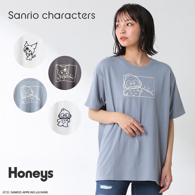 トップス Tシャツ 無地 品番 Hnsw Honeys ハニーズ のレディースファッション通販 Shoplist ショップリスト