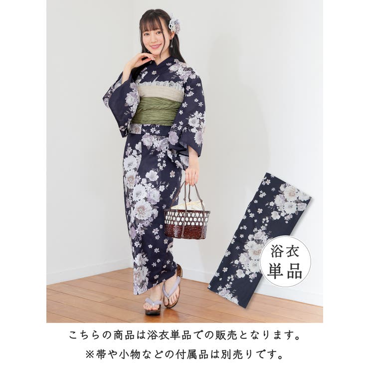 浴衣 ゆかた 2026浴衣 | Honeys | 詳細画像2 