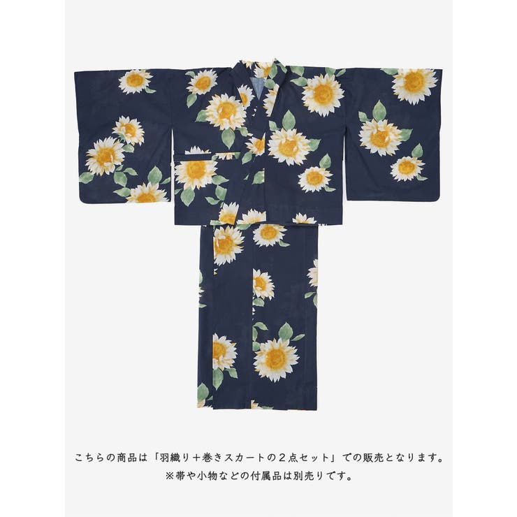 浴衣 ゆかた 2026浴衣 | Honeys | 詳細画像3 
