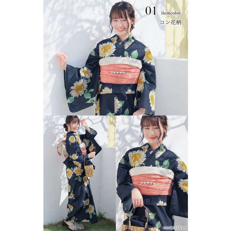 浴衣 ゆかた 2026浴衣 | Honeys | 詳細画像6 