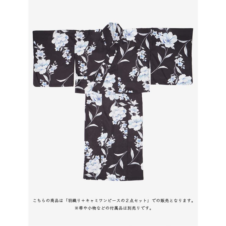 浴衣 ゆかた 2026浴衣 | Honeys | 詳細画像3 