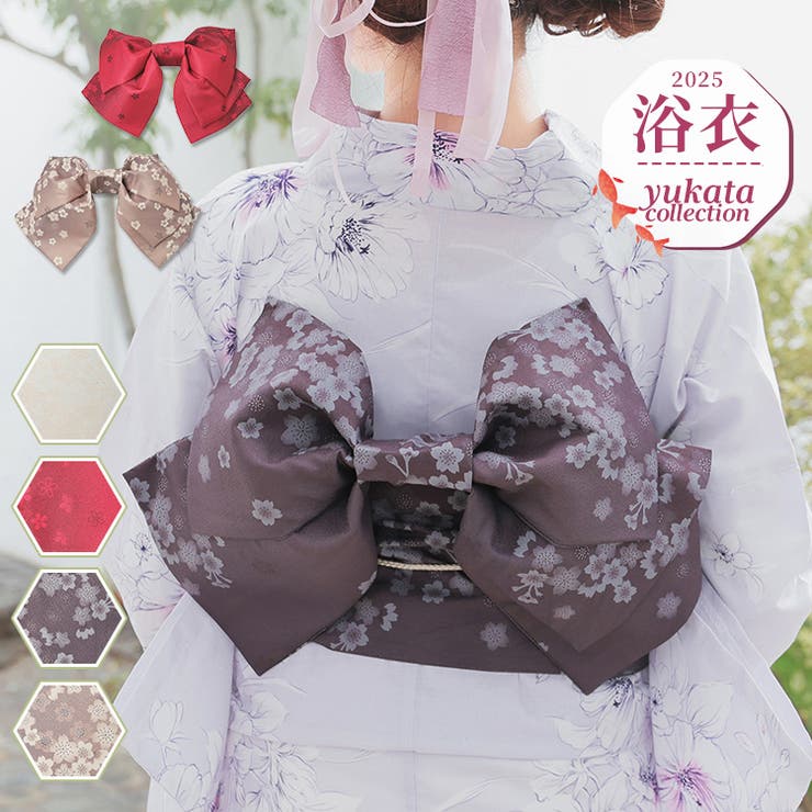 和小物 浴衣用 結び帯[品番：HNSW0010955]｜Honeys（ハニーズ