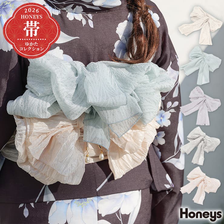 和小物 帯 浴衣 | Honeys | 詳細画像1 