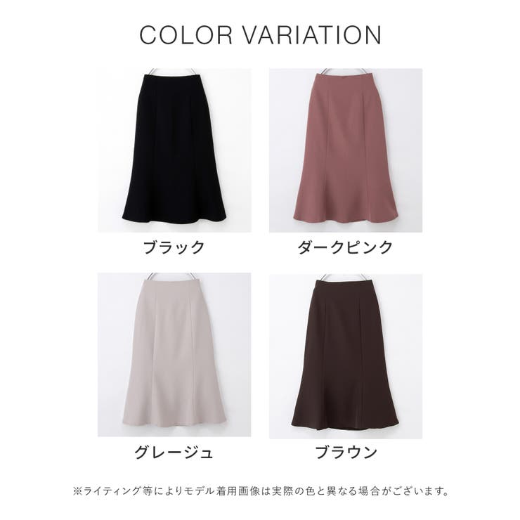 ボトムス スカート ロングスカート | Honeys | 詳細画像12