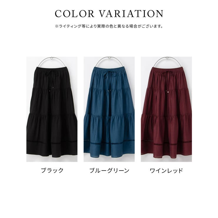 ボトムス スカート ロングスカート | Honeys | 詳細画像10 