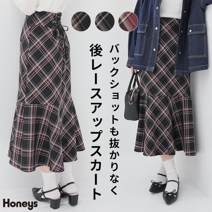 ボトムス スカート ロングスカート | Honeys | 詳細画像1 